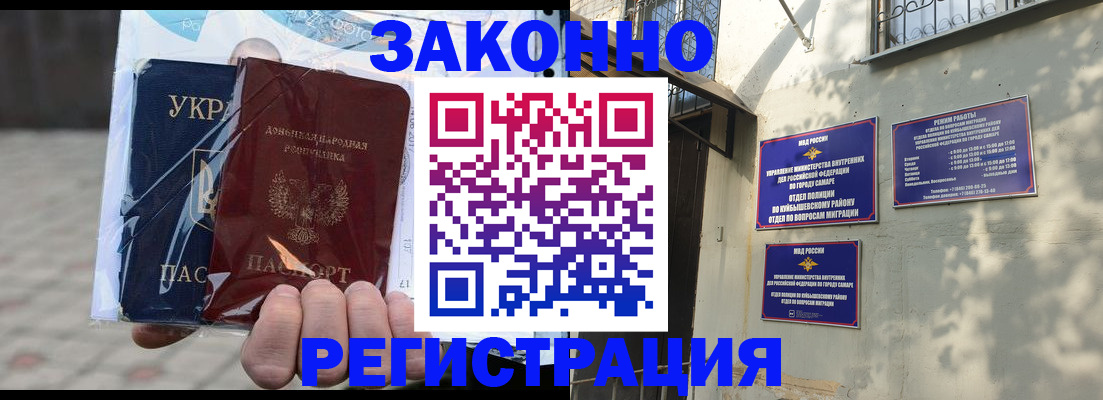 форма 3 в Нерехте
